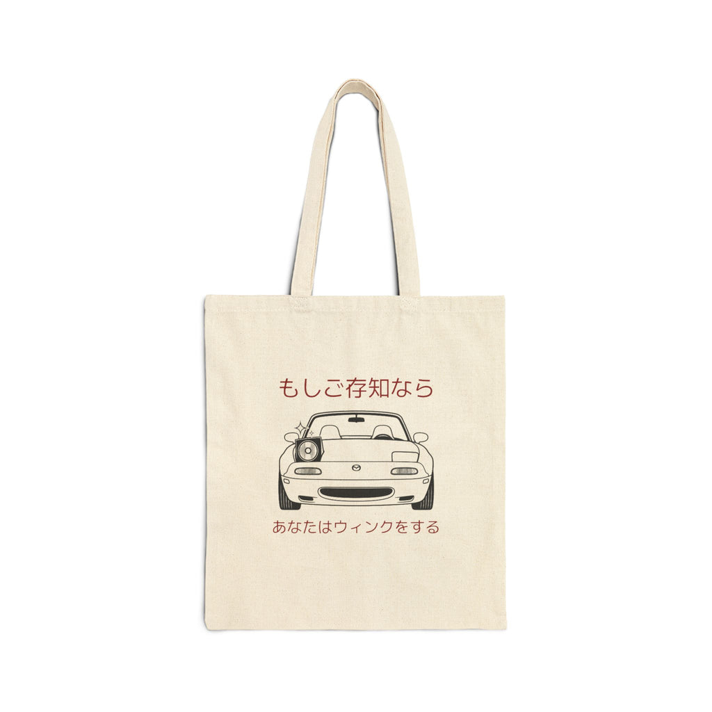 Winking Roadster Tote Bag