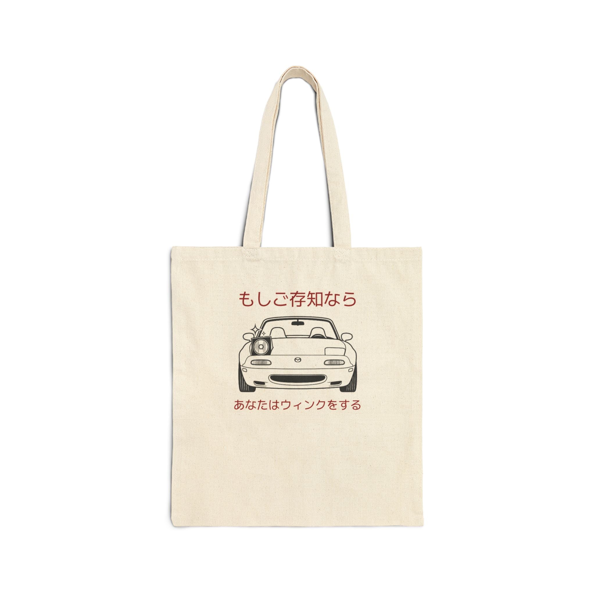 Winking Canvas Tote Bag