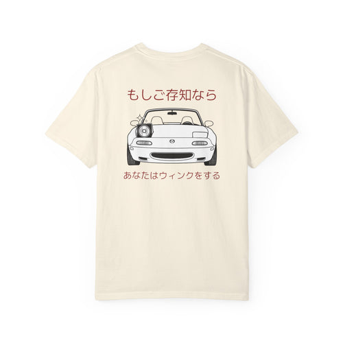 Miata Wink Graphic T-Shirt